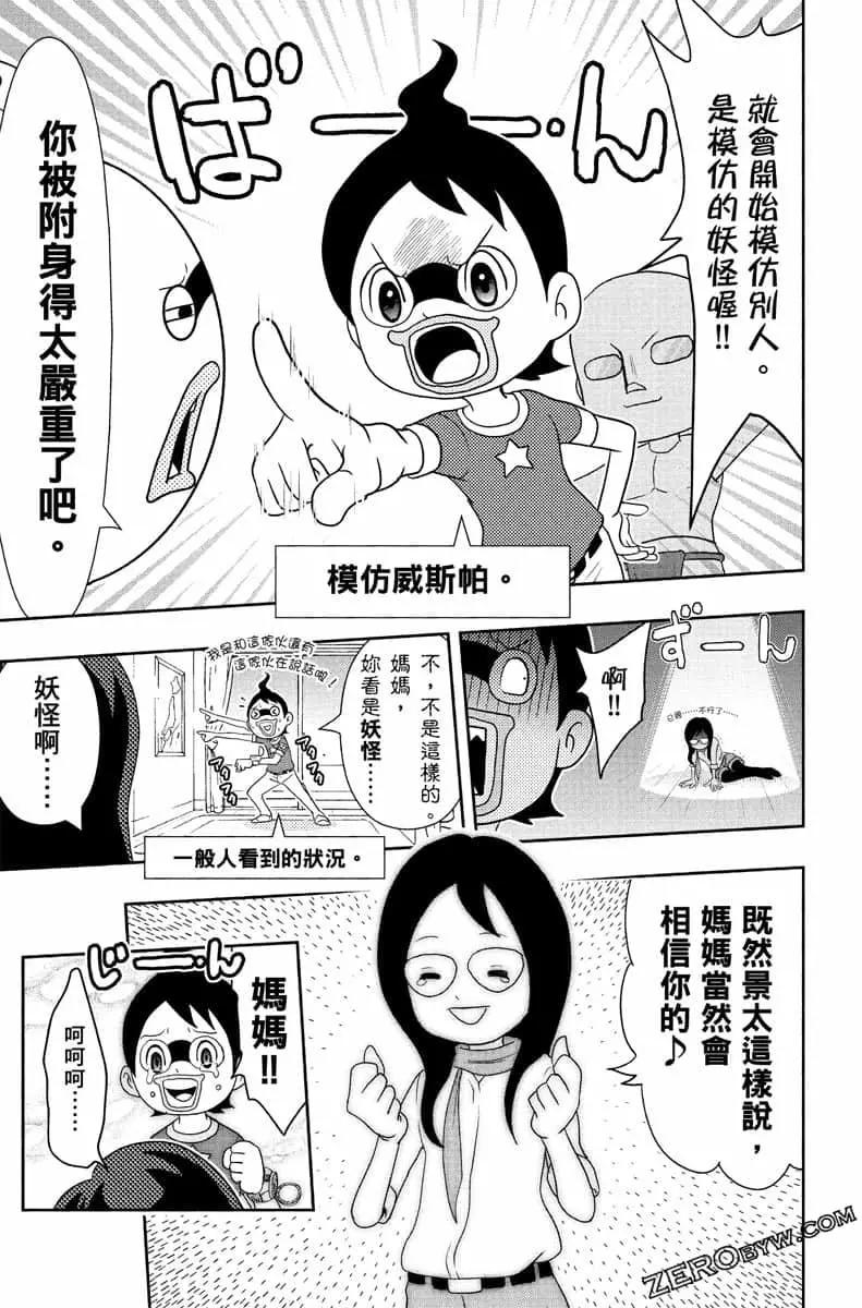 第07卷139