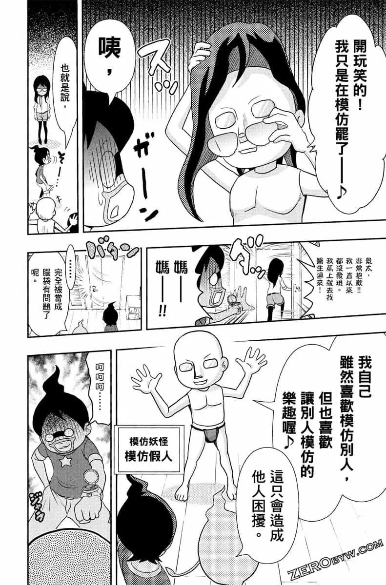 第07卷140