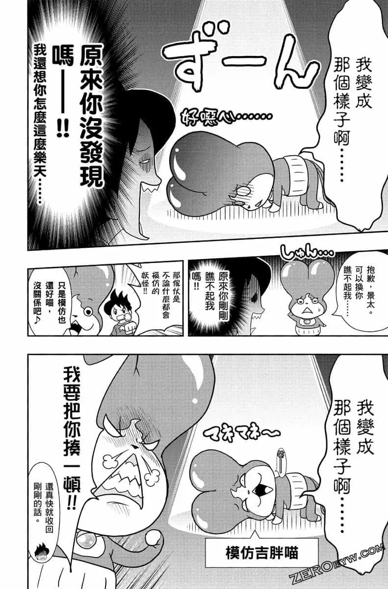 第07卷144