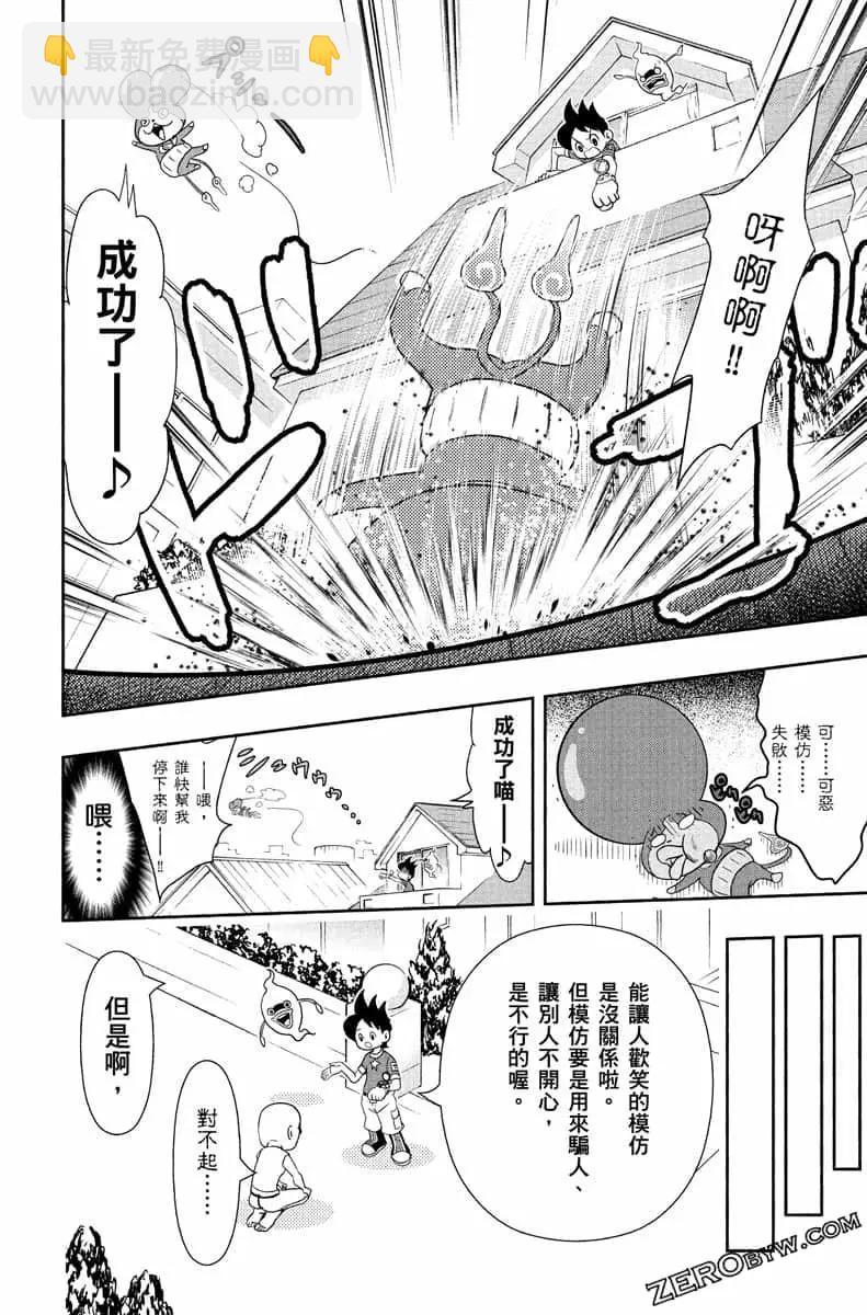 第07卷148