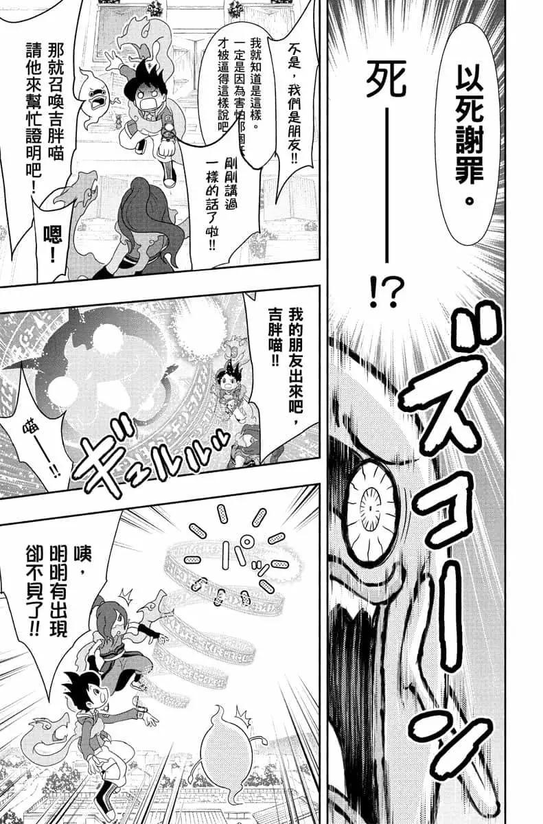 第07卷15