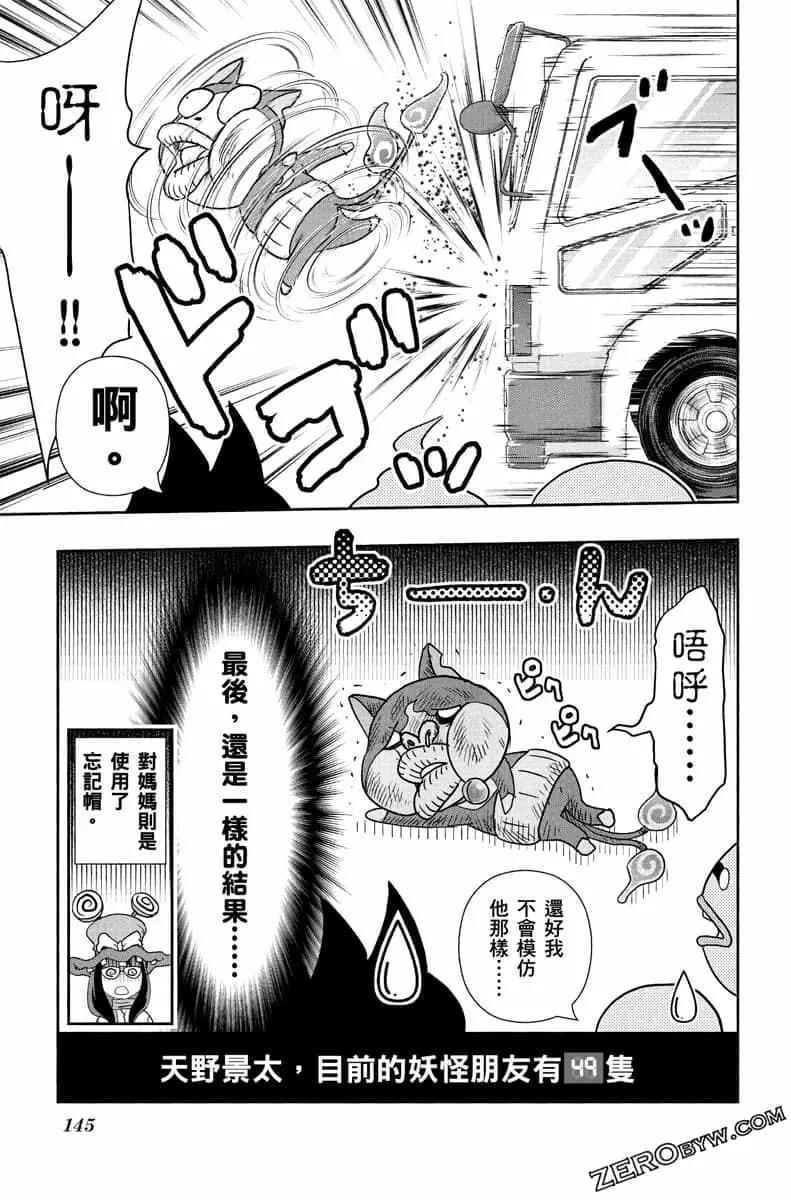 第07卷151
