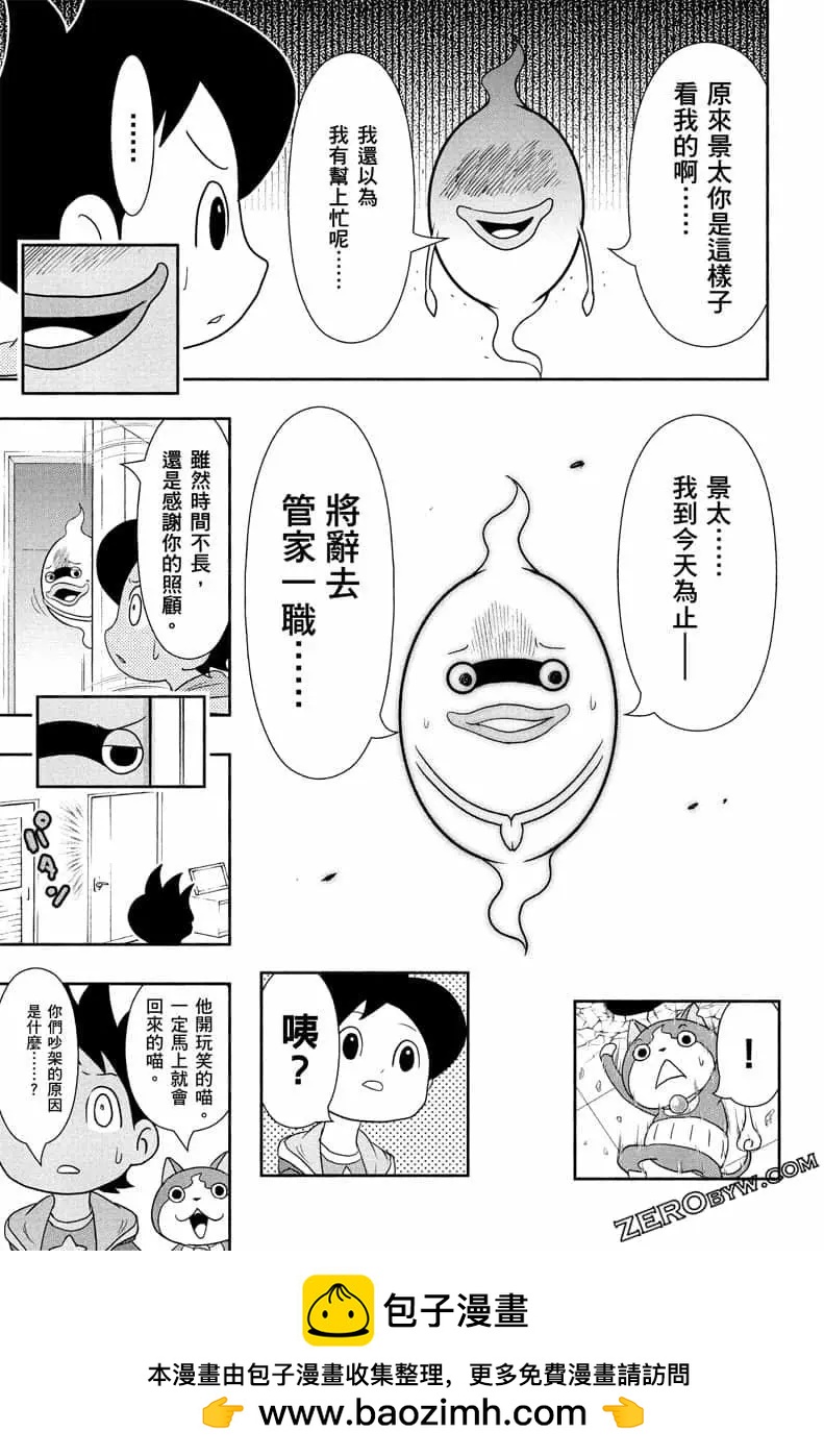 第07卷157