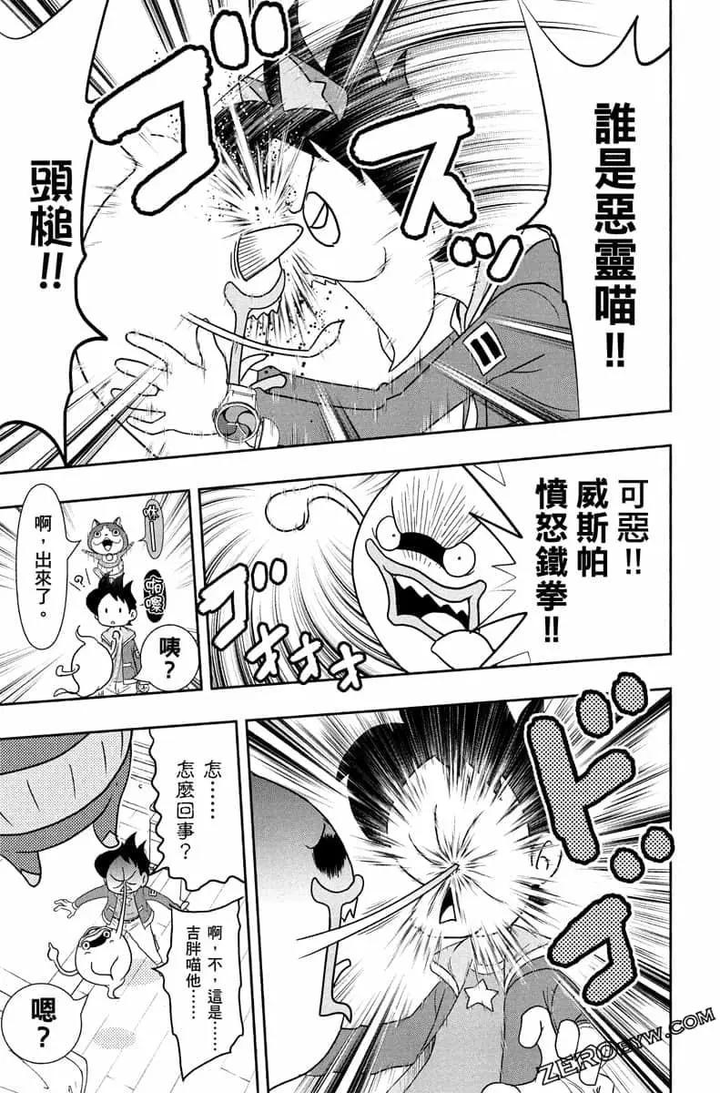 第07卷159