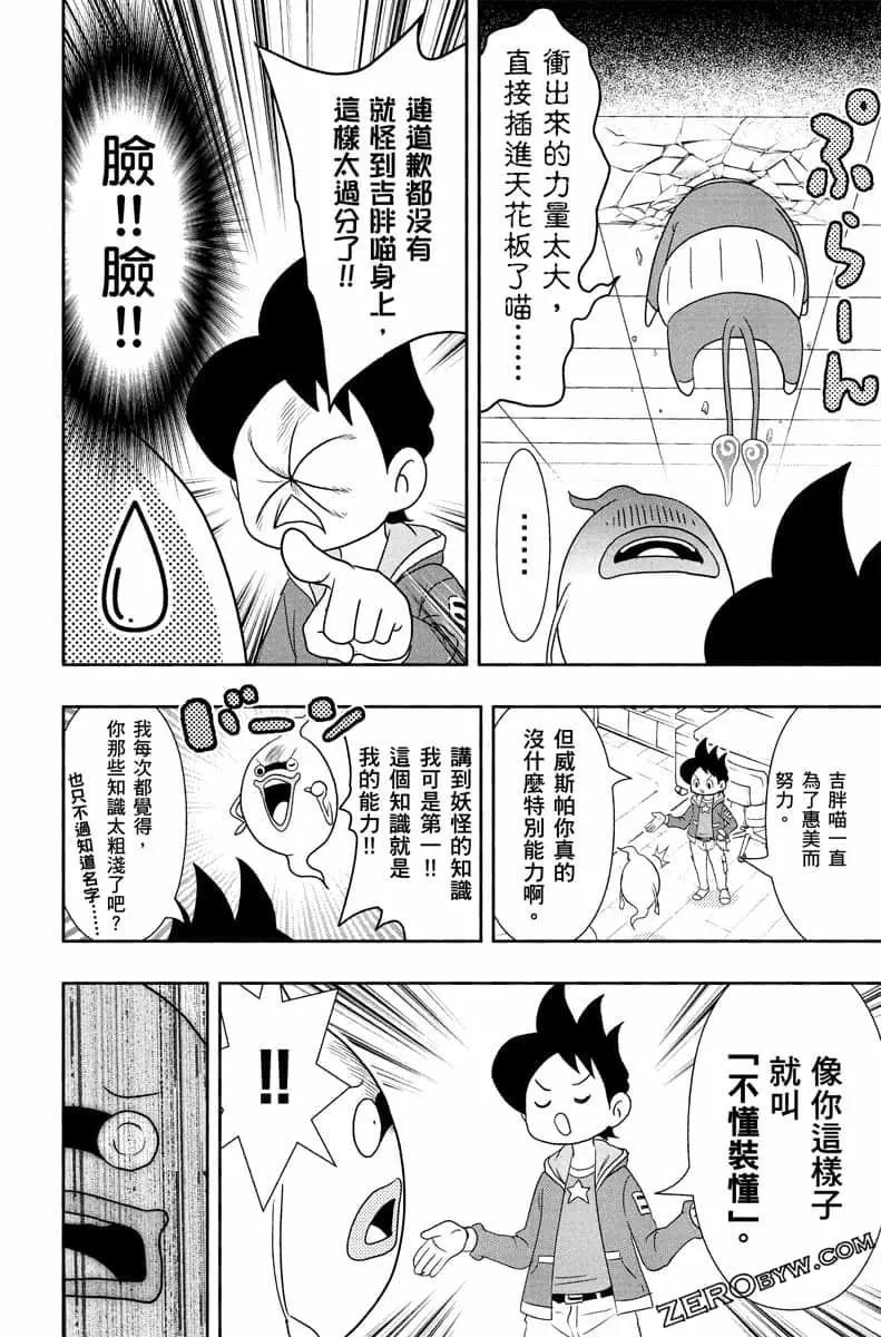 第07卷160