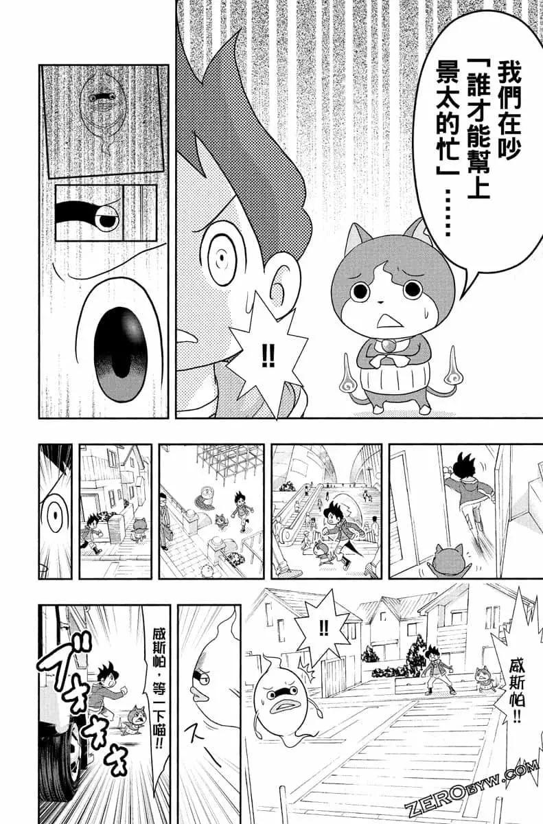 第07卷162