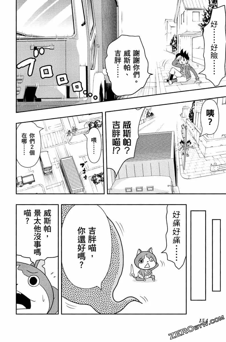 第07卷164