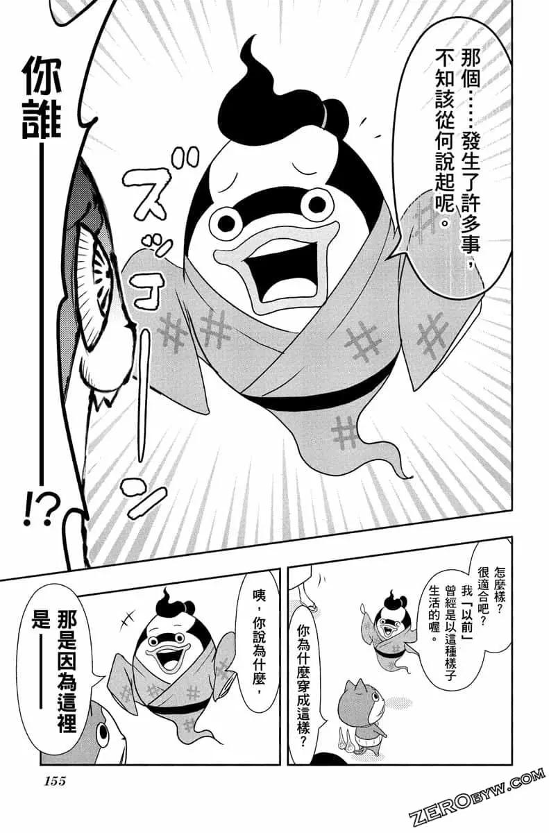 第07卷165