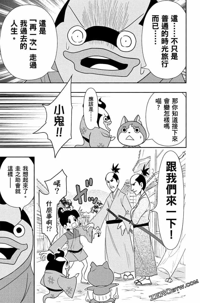 第07卷171