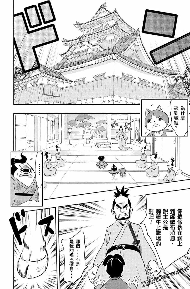 第07卷172