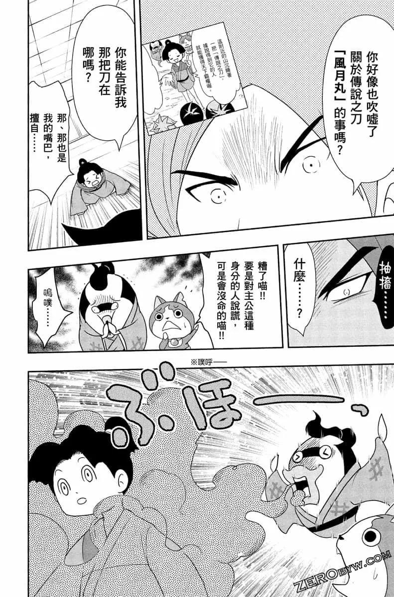 第07卷174