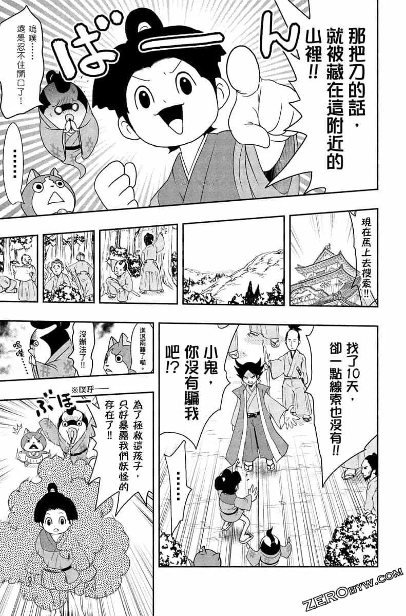 第07卷175