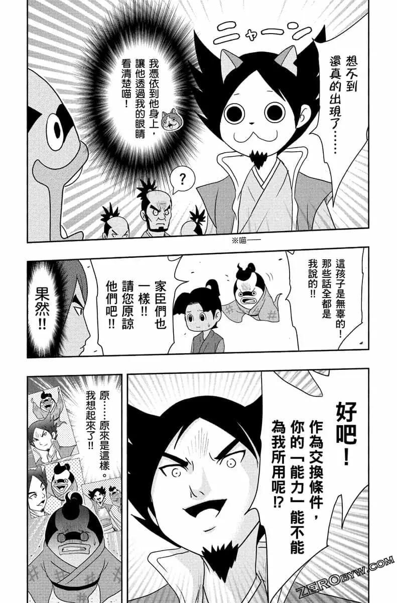 第07卷178