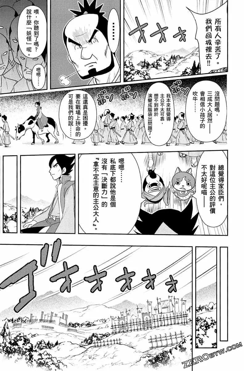 第07卷181
