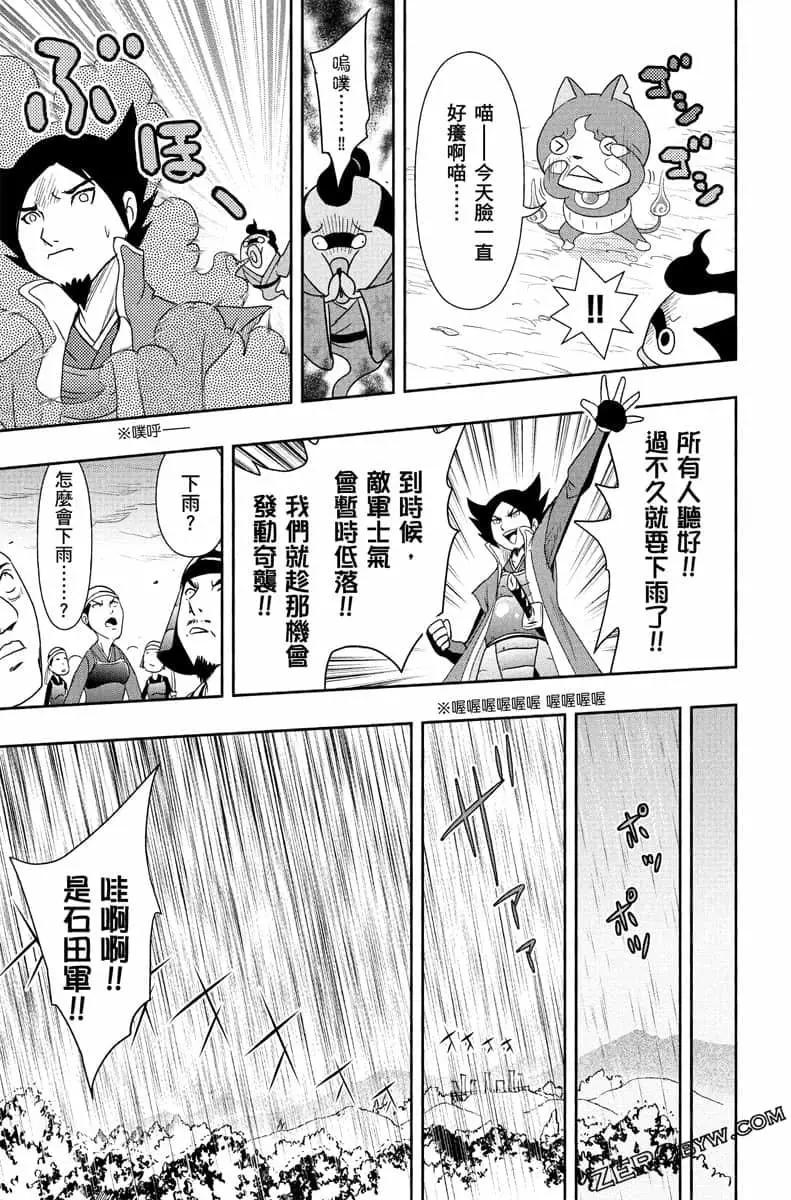第07卷183