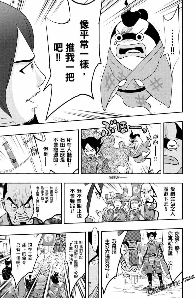 第07卷189
