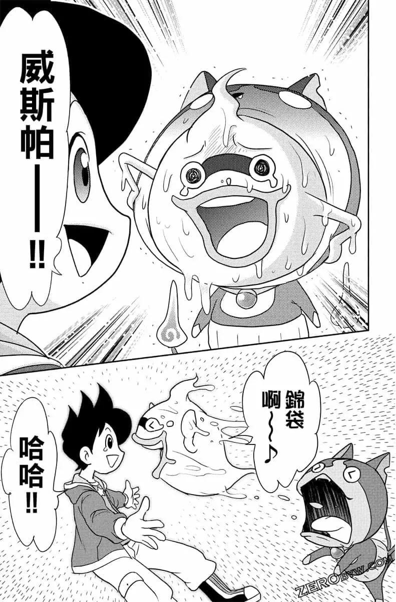 第07卷197