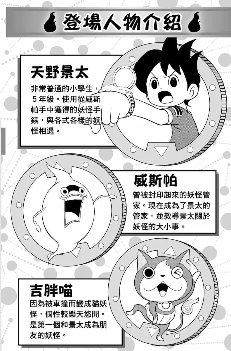 第07卷2