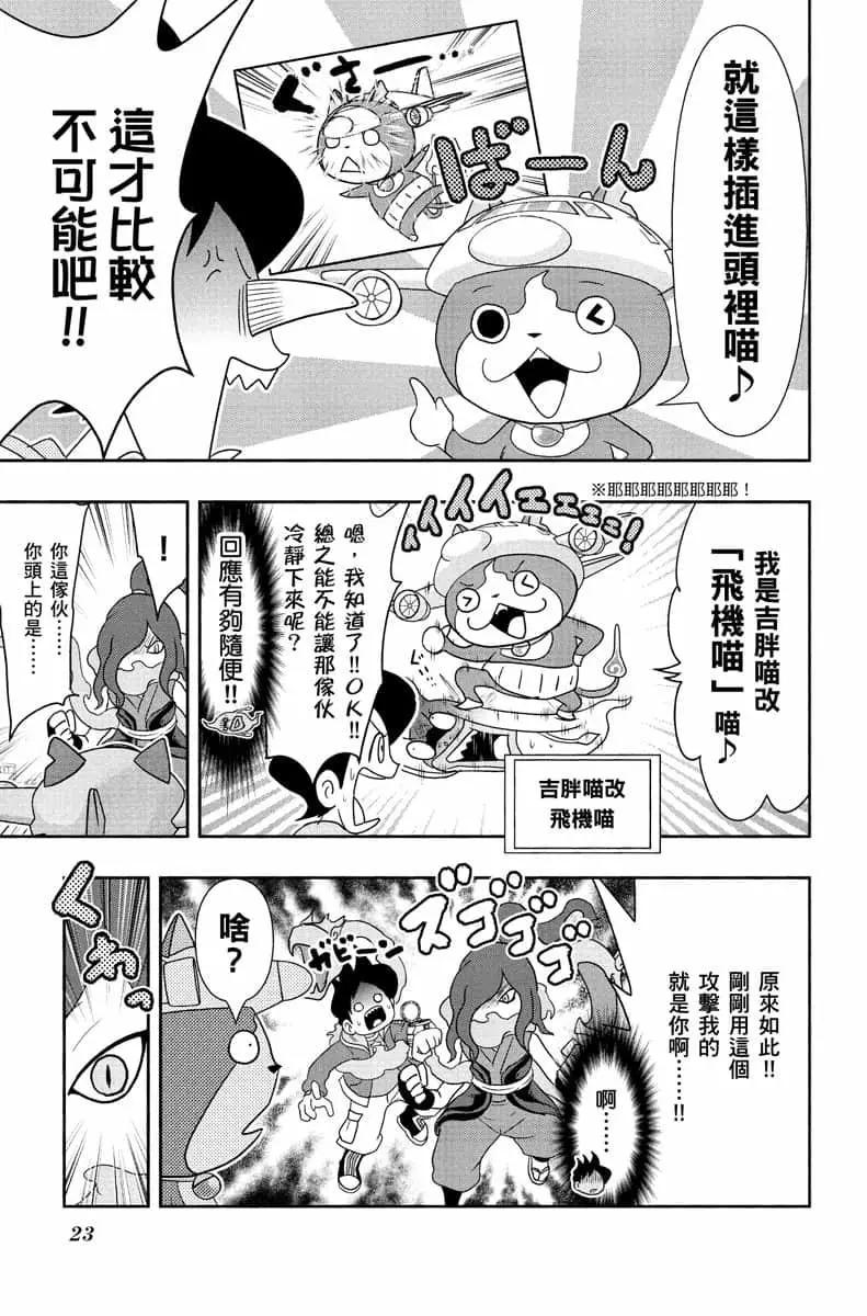 第07卷21