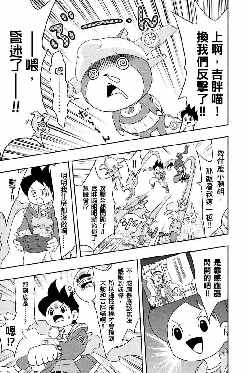 第07卷23