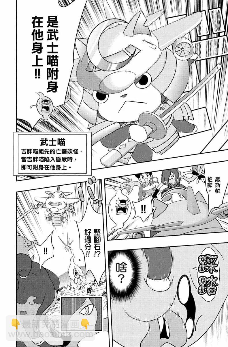 第07卷24