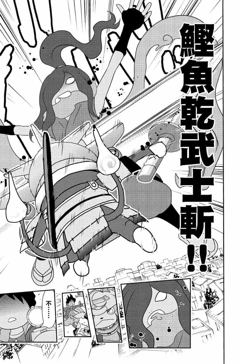 第07卷25