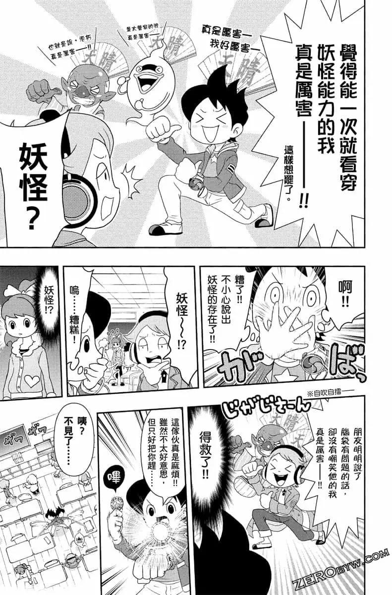 第07卷37