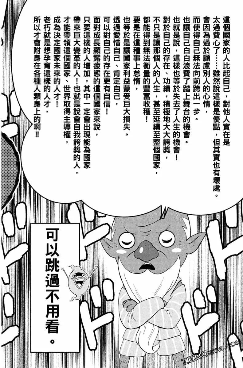 第07卷40