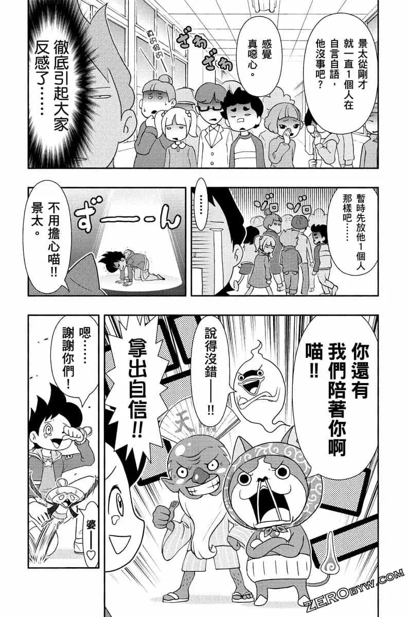 第07卷50