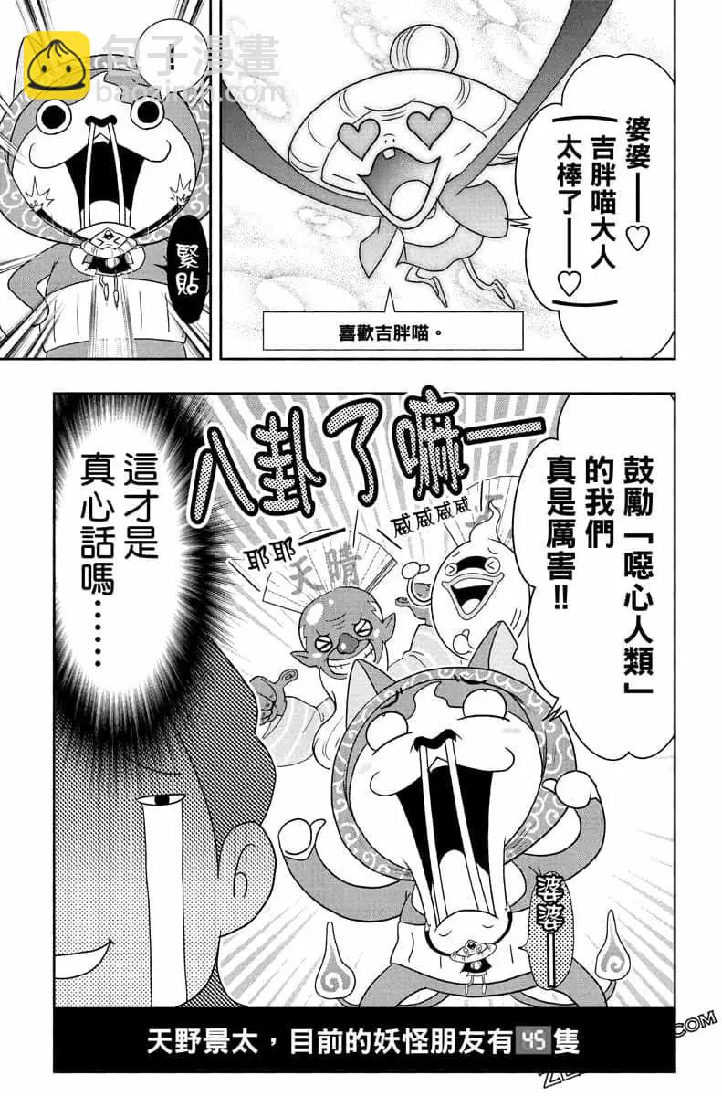 第07卷51