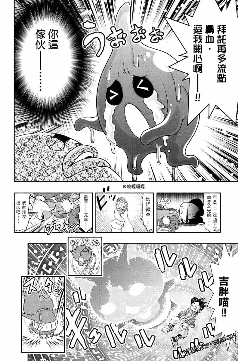第07卷56