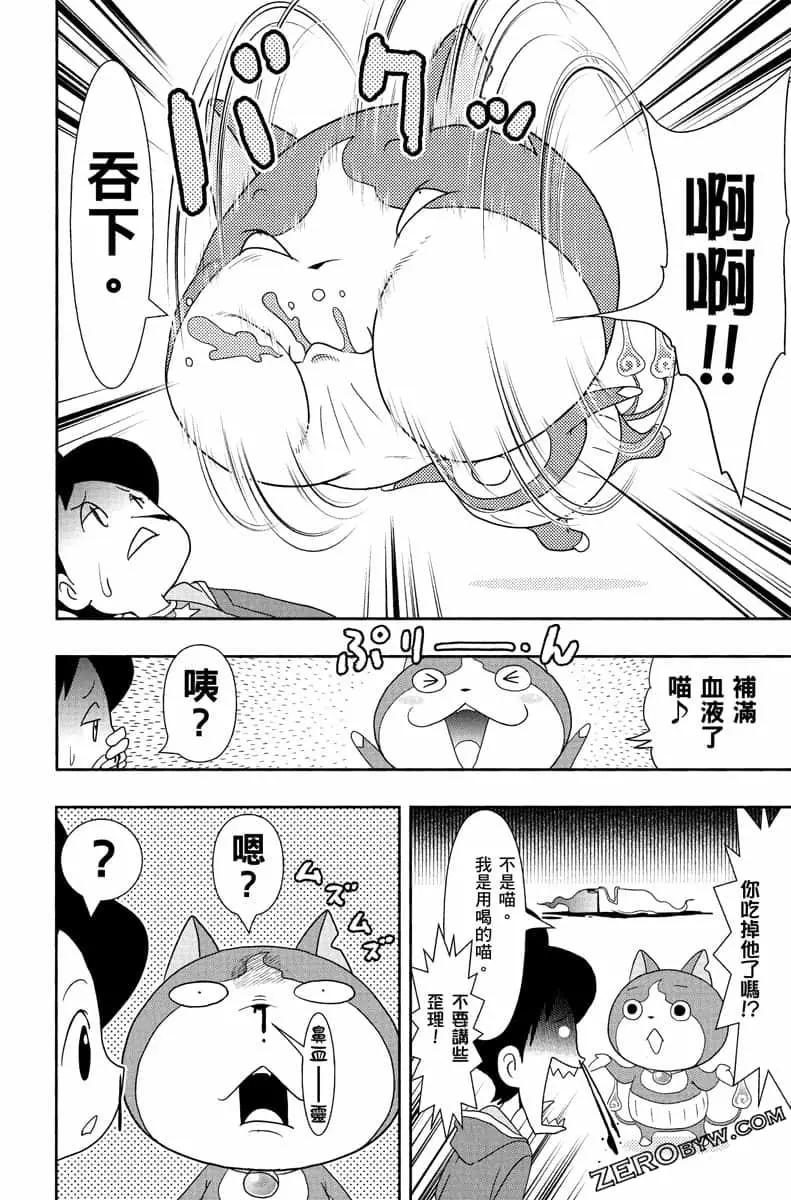 第07卷60