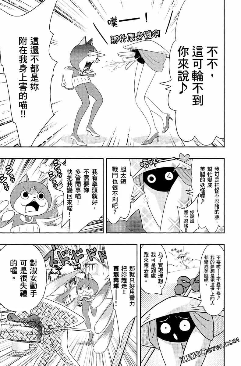 第07卷65