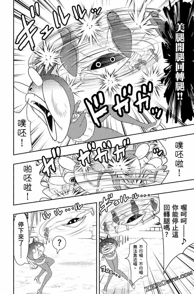 第07卷68