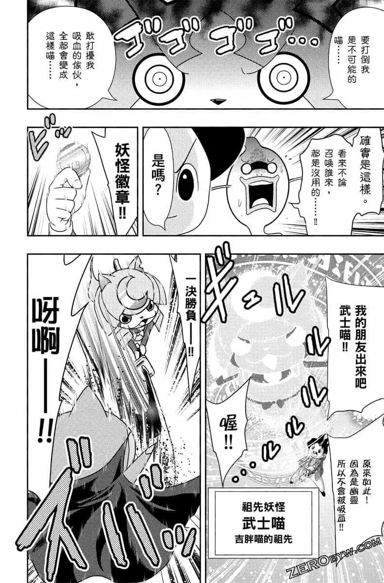 第07卷84