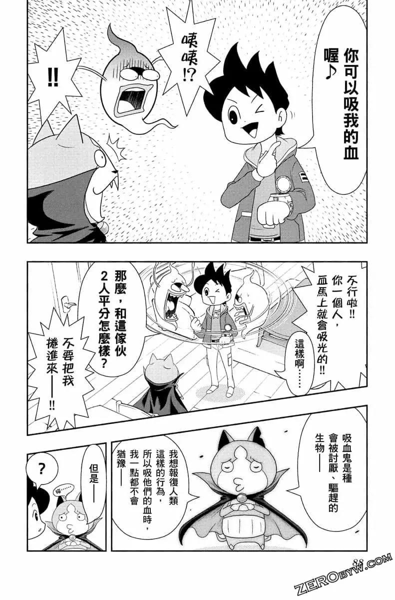 第07卷90