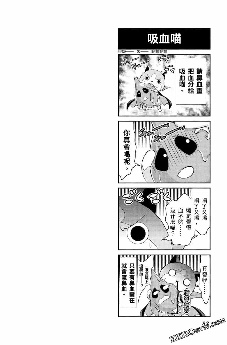 第07卷94