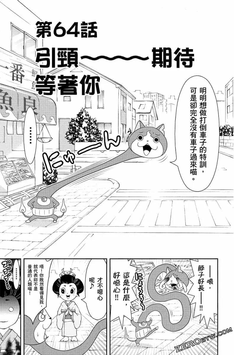 第07卷95