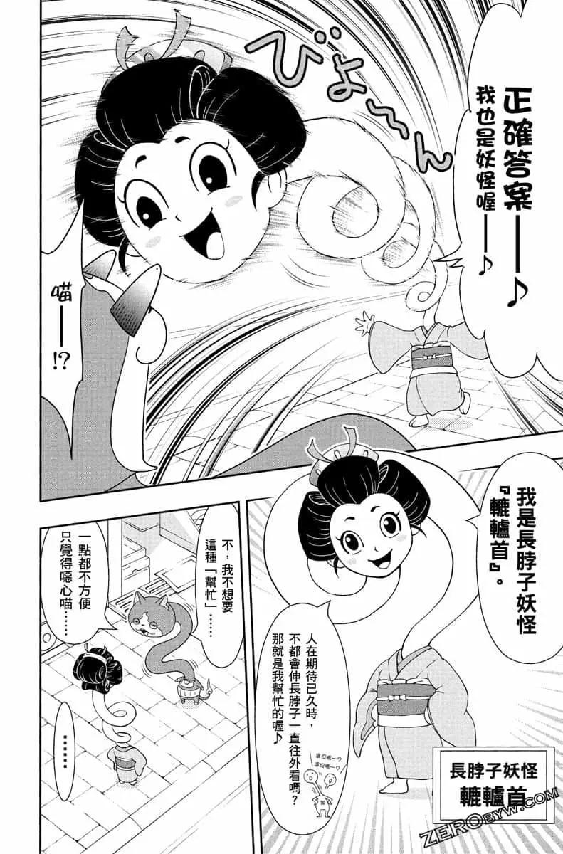第07卷96