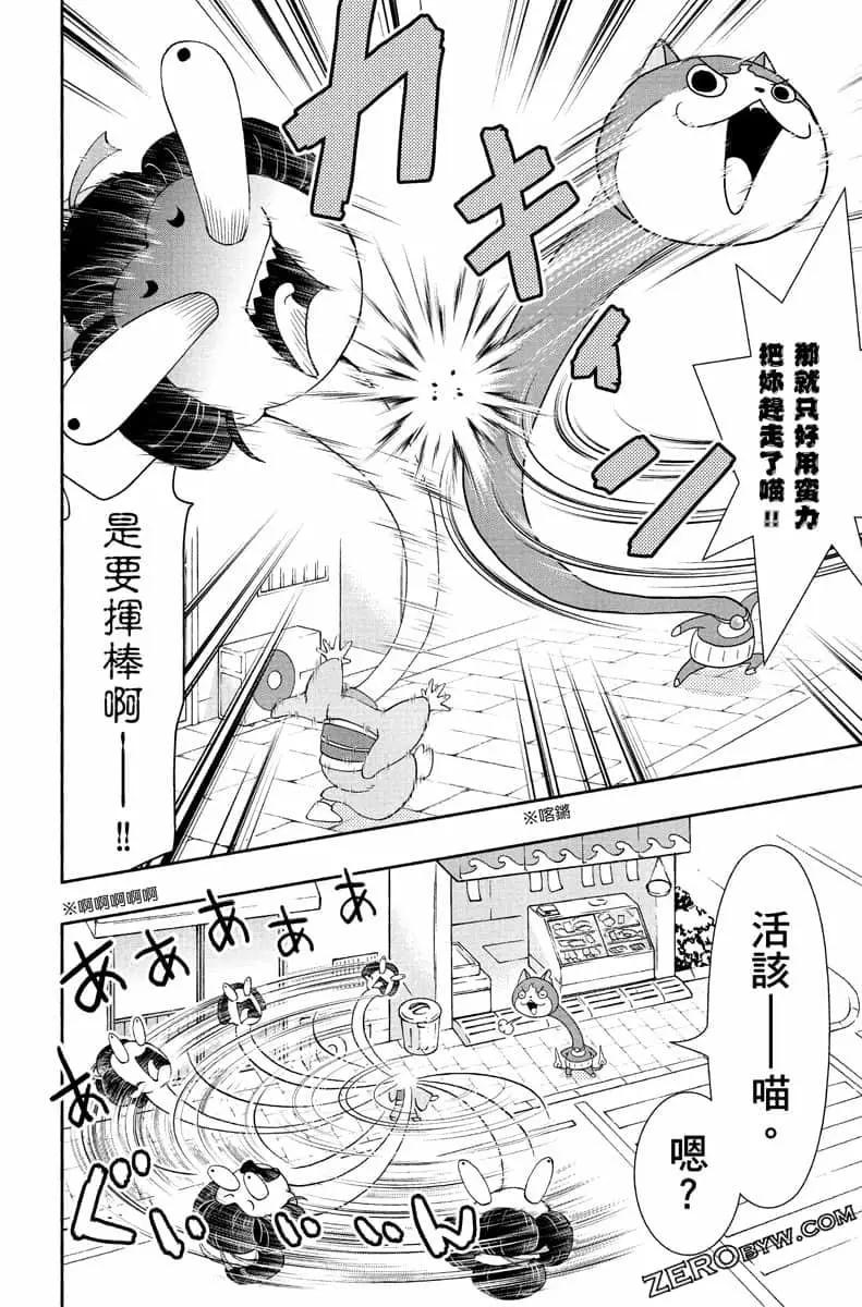第07卷98