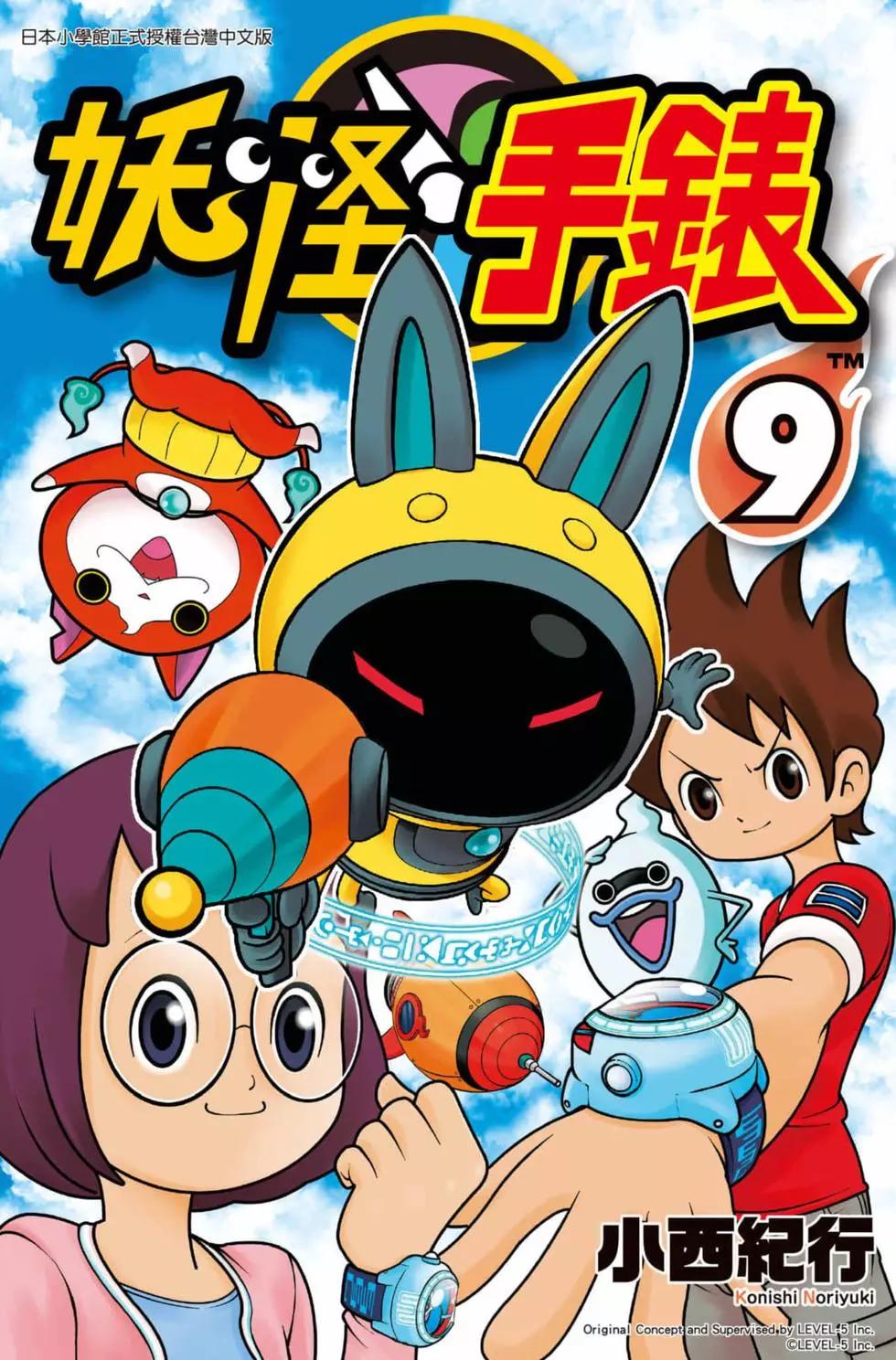 第09卷0