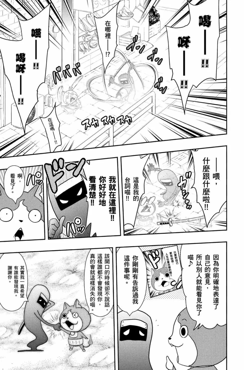 第09卷11