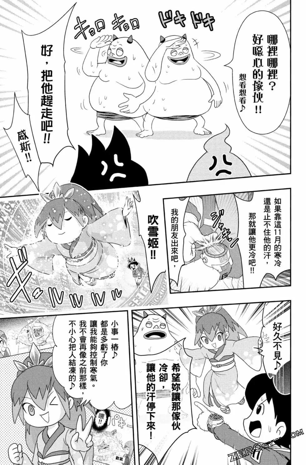 第09卷121