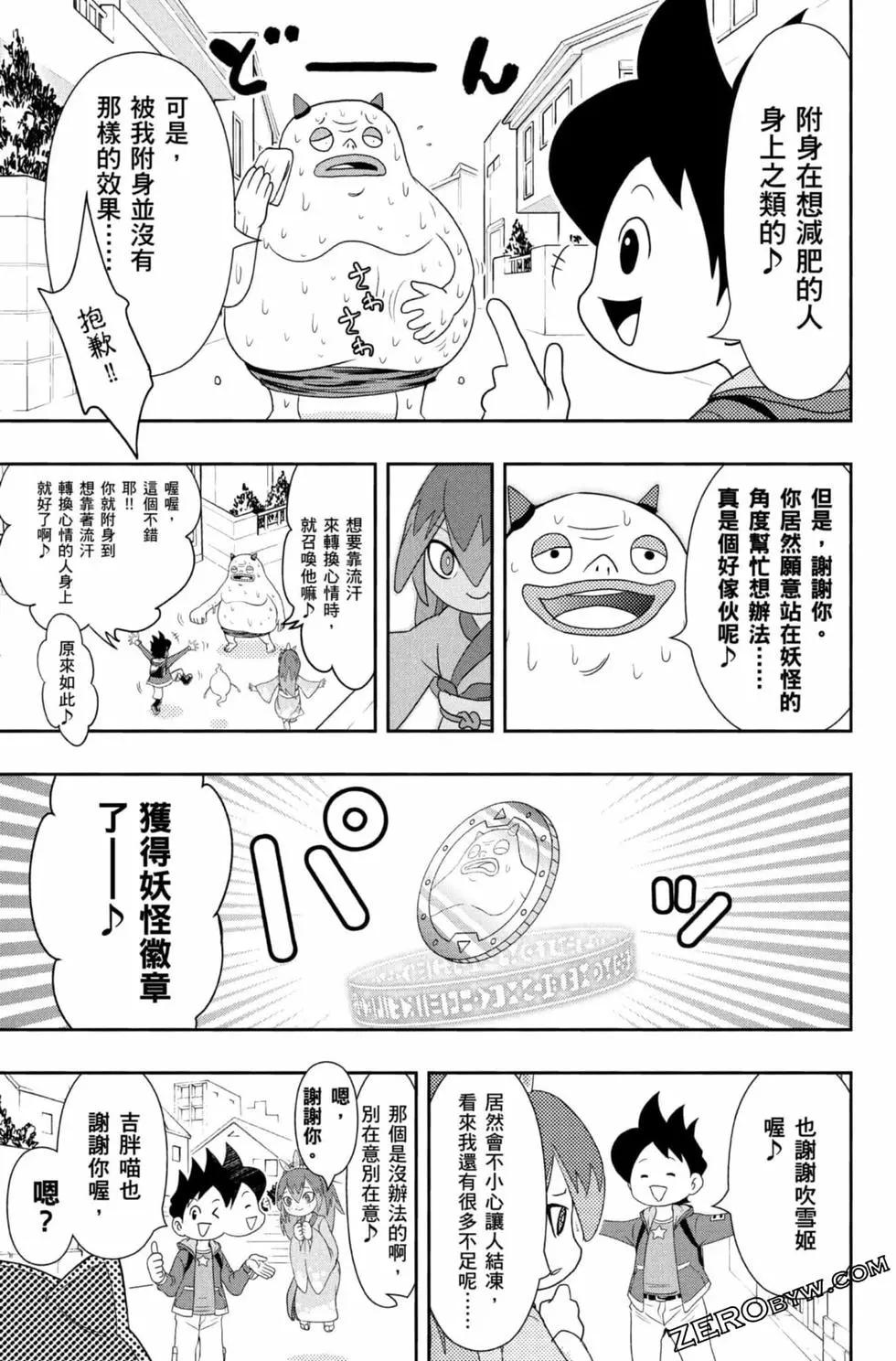 第09卷129