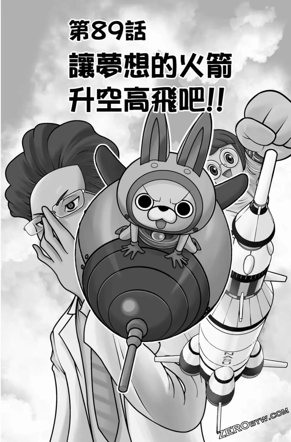 第09卷148