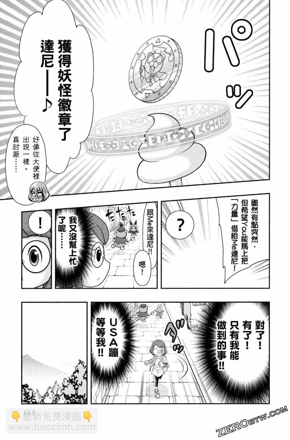 第09卷163