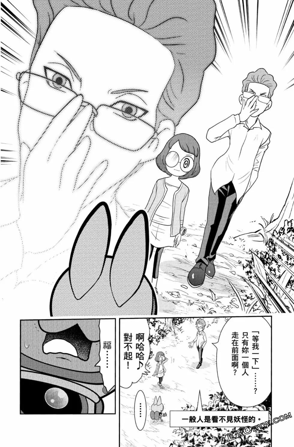 第09卷166