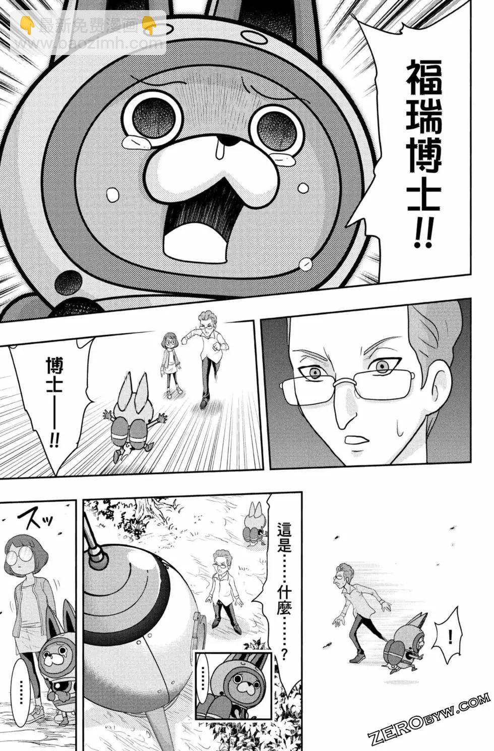 第09卷167