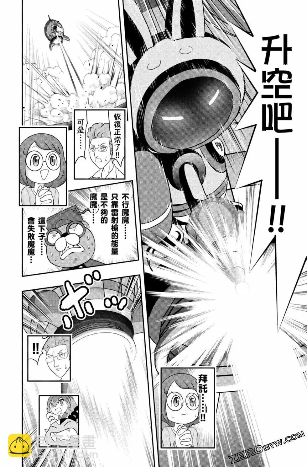 第09卷180