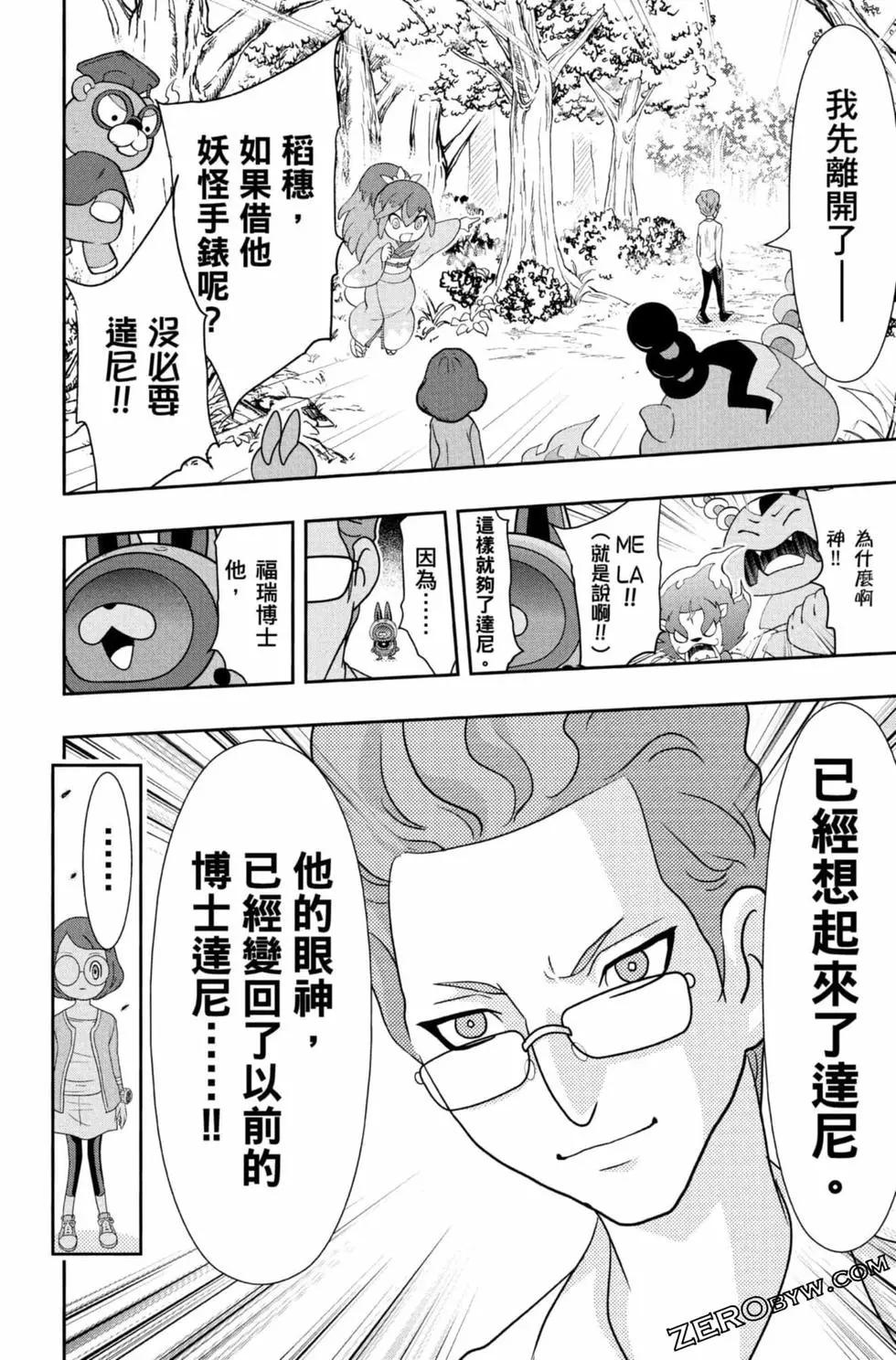 第09卷184